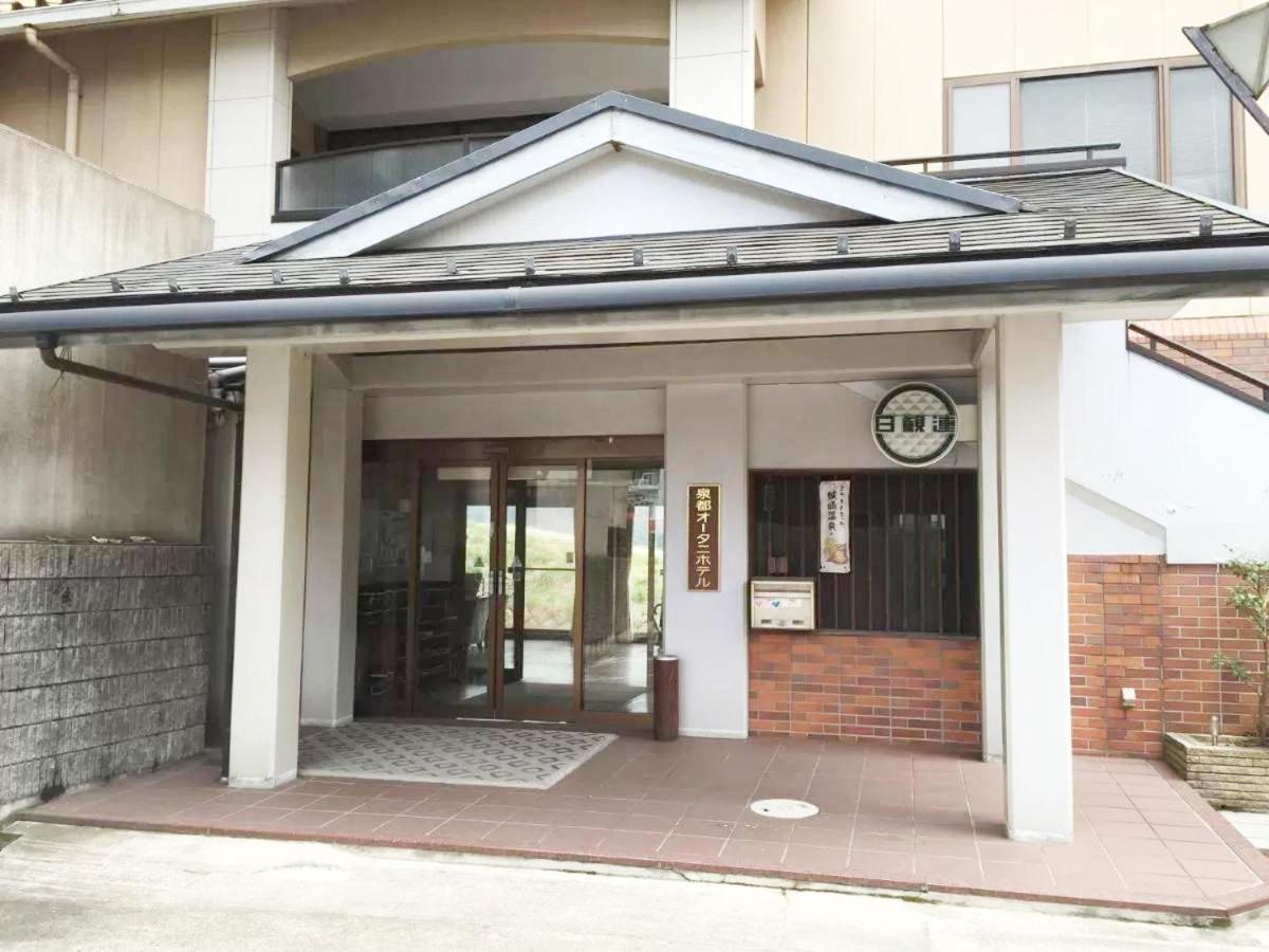 טויוקה Sento Otani Hotel מראה חיצוני תמונה