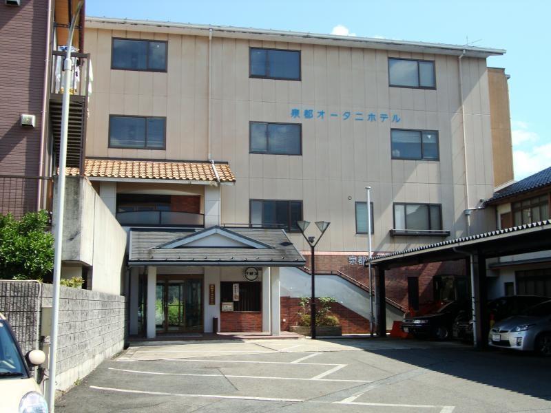 טויוקה Sento Otani Hotel מראה חיצוני תמונה
